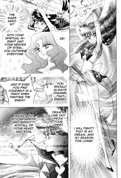 [Miss Dream] Bishojo Senshi Sailor Moon Shinsouban Volume 9